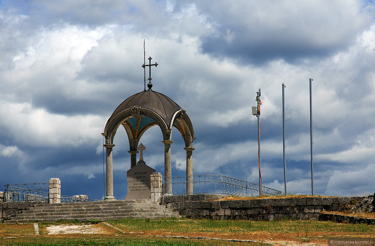 Cetinje